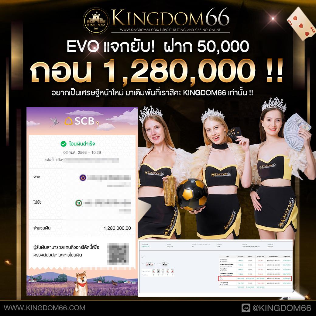 ufa7777 ทางเข้าเล่นเกมคาสิโนออนไลน์มั่นคง เว็บตรงล่าสุด 2024
