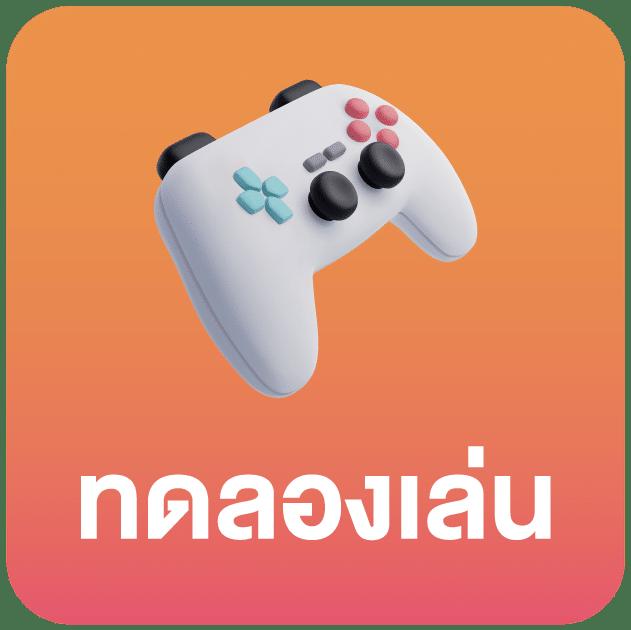 ufa999 คาสิโนเกมครบจบในเว็บเดียว เริ่มต้นง่าย จบเร็ว  