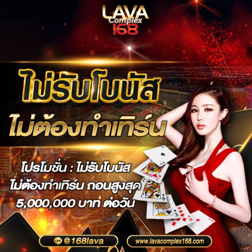 ufa dragon พนันออนไลน์ครบจบในเว็บเดียว ครบทุกเกมยอดนิยม