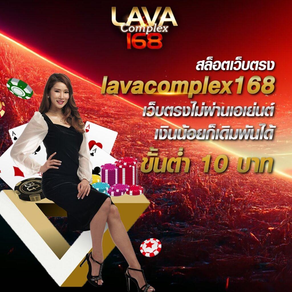 ufa mobile home เกมเดิมพันยอดนิยมรองรับทุกแพลตฟอร์ม