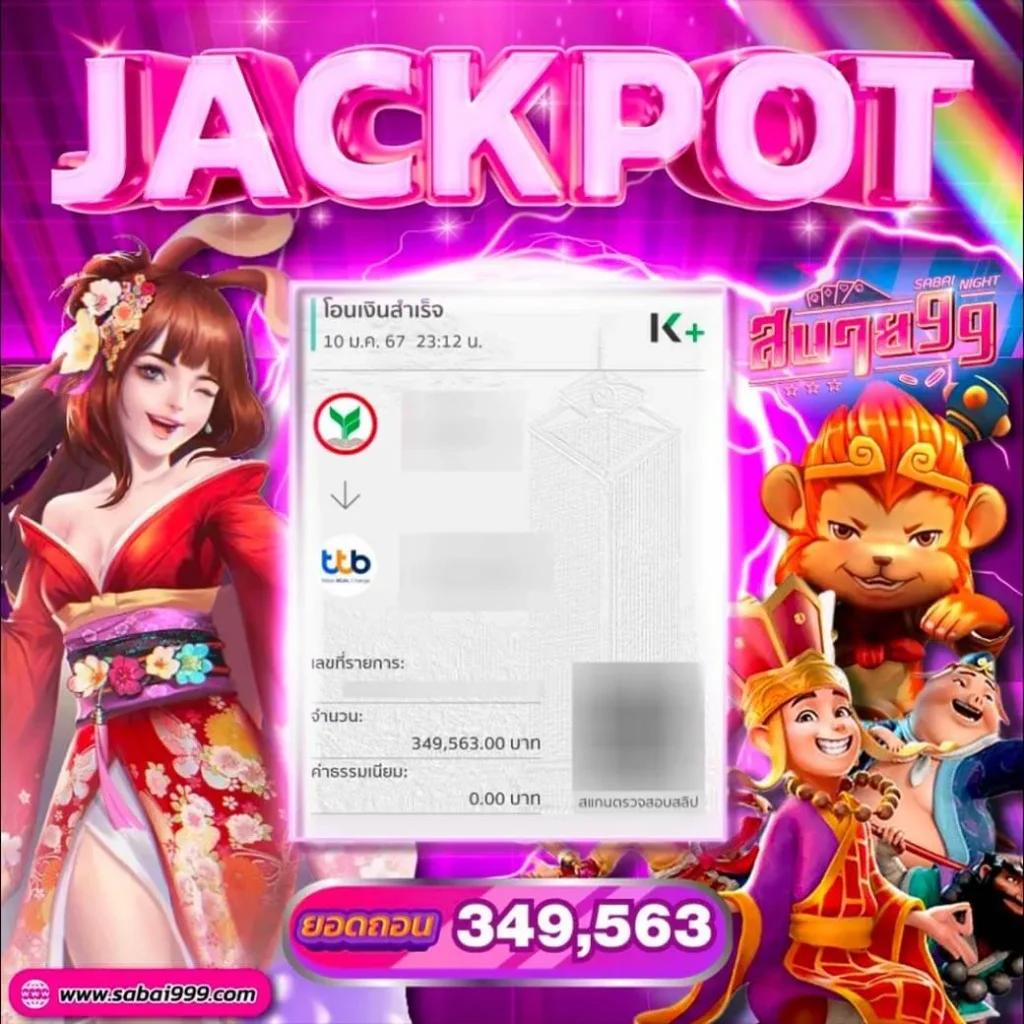 ufa slot เว็บคาสิโนออนไลน์อันดับหนึ่งของไทย เล่นง่าย ได้เงินจริง