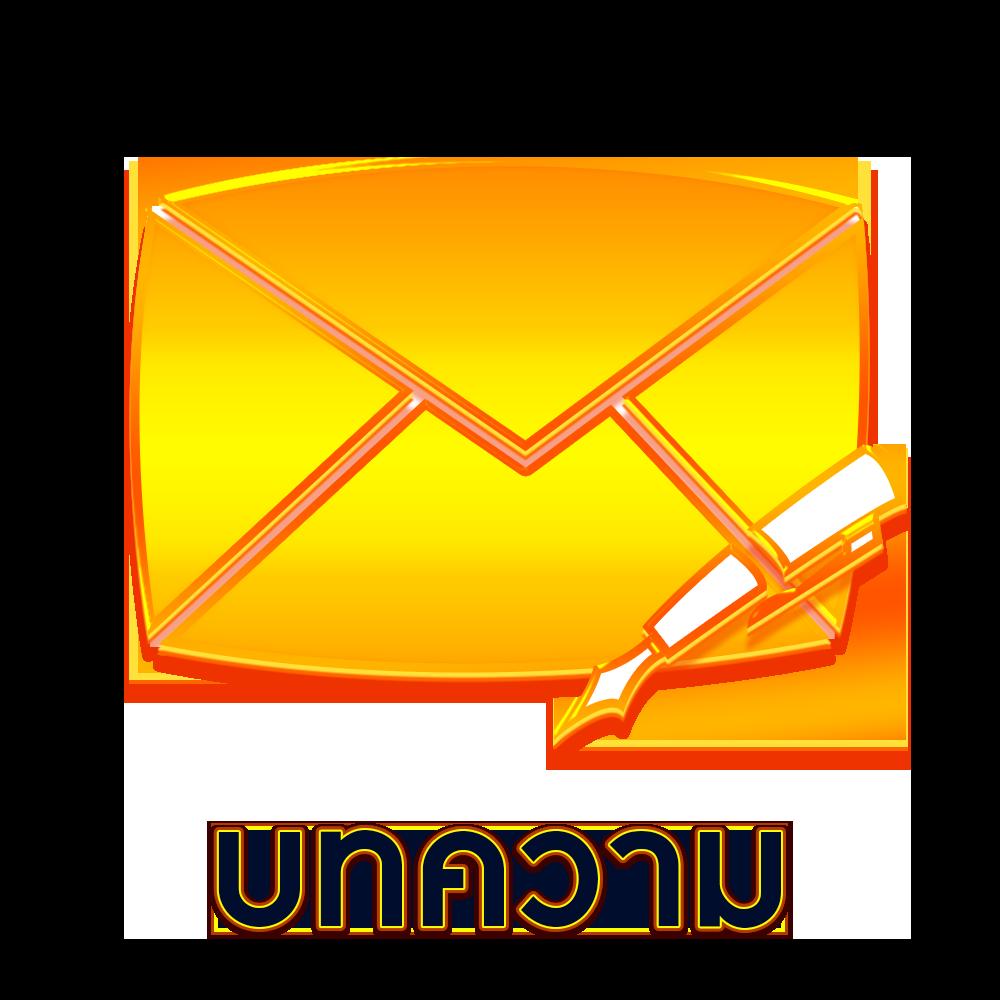 ufa wallet 777 เว็บตรง ครบจบในที่เดียว เล่นง่ายได้เงินจริง