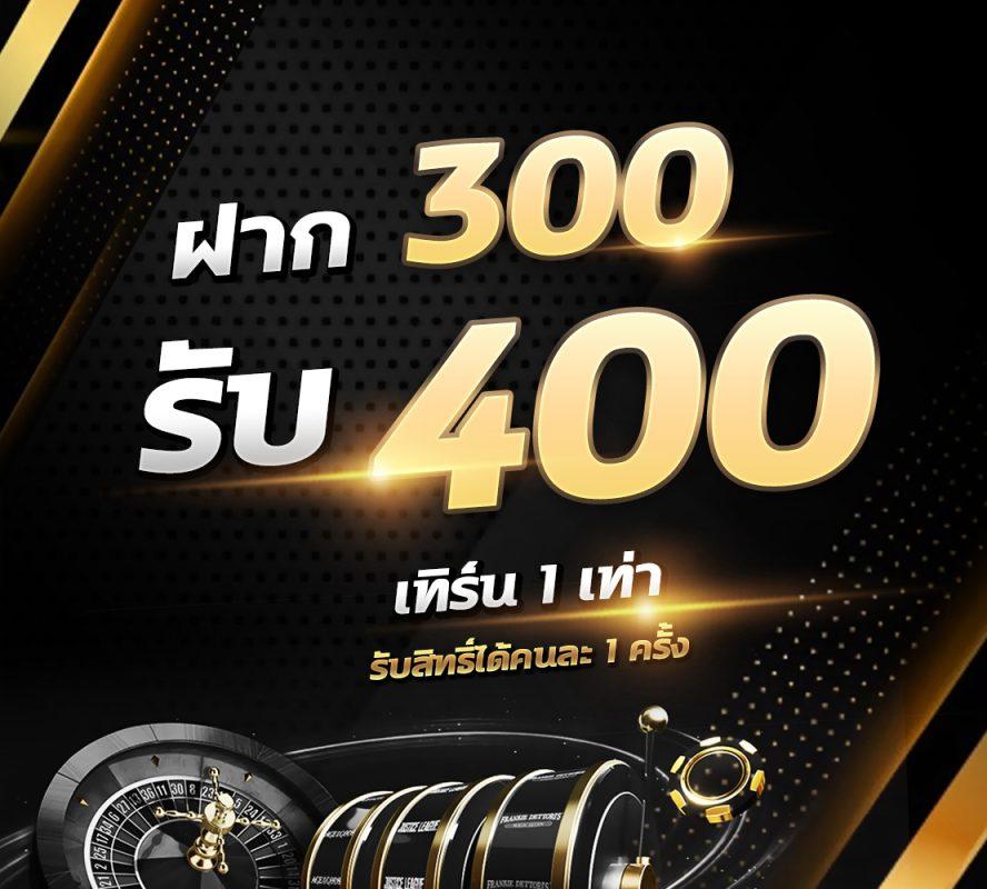 ufaacr7 คาสิโนออนไลน์ ระบบทันสมัย เล่นง่าย จ่ายจริง ทุกบริการ
