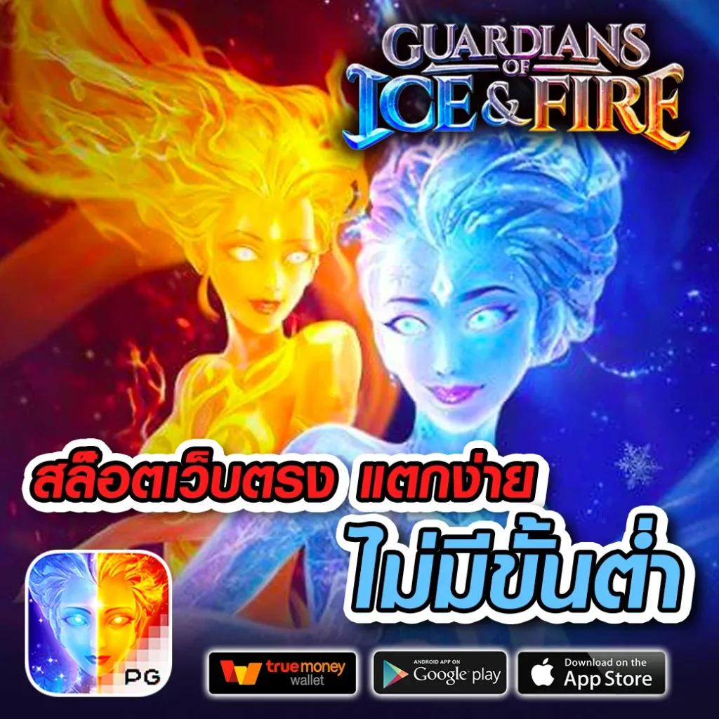 ufabest789 คาสิโนออนไลน์ครบวงจร เล่นง่าย จ่ายจริงมั่นใจในไทย