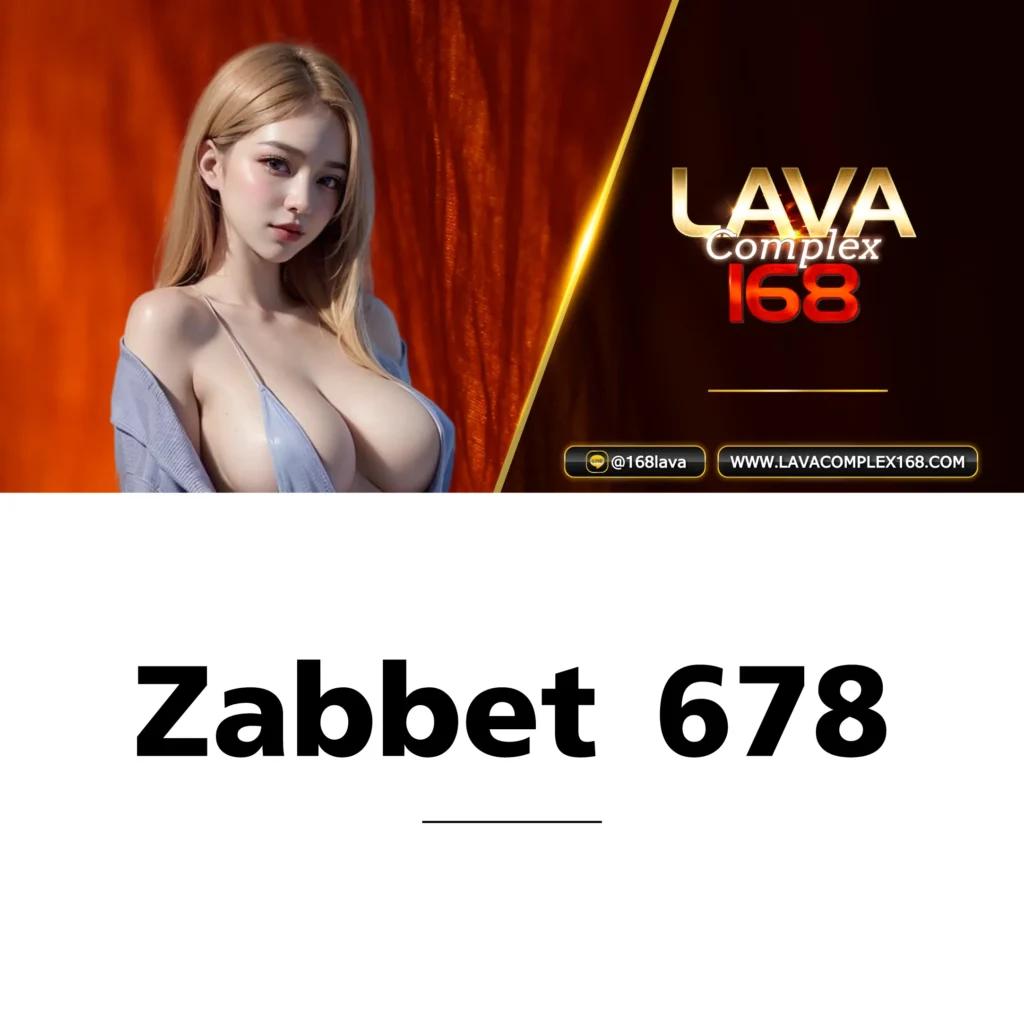 ufabet1212 คาสิโนครบวงจร เดิมพันง่าย ได้เงินจริงแน่นอน