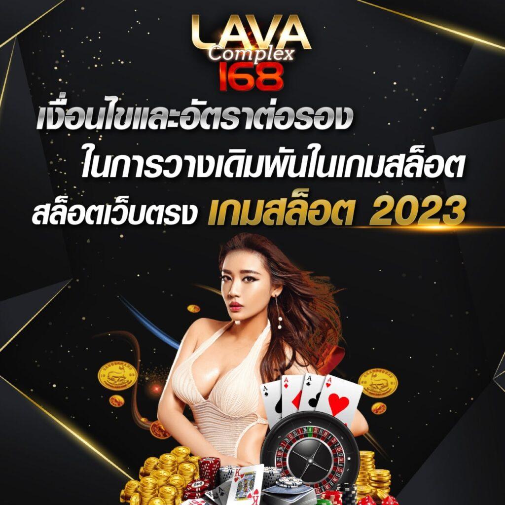 ufabet1688 เว็บเดิมพันที่ดีที่สุด ครบทุกความมันส์ในการเดิมพัน