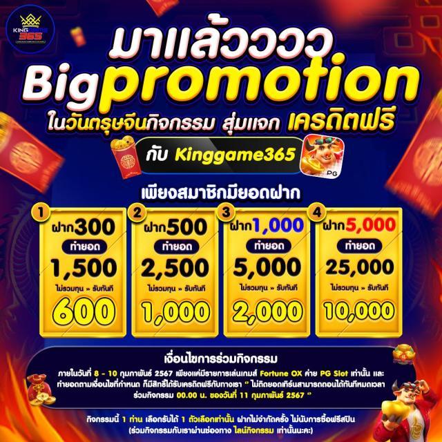 ufabet168 wallet สมัครง่าย ฝากถอนเร็ว ระบบทันสมัยมากที่สุดในไทย