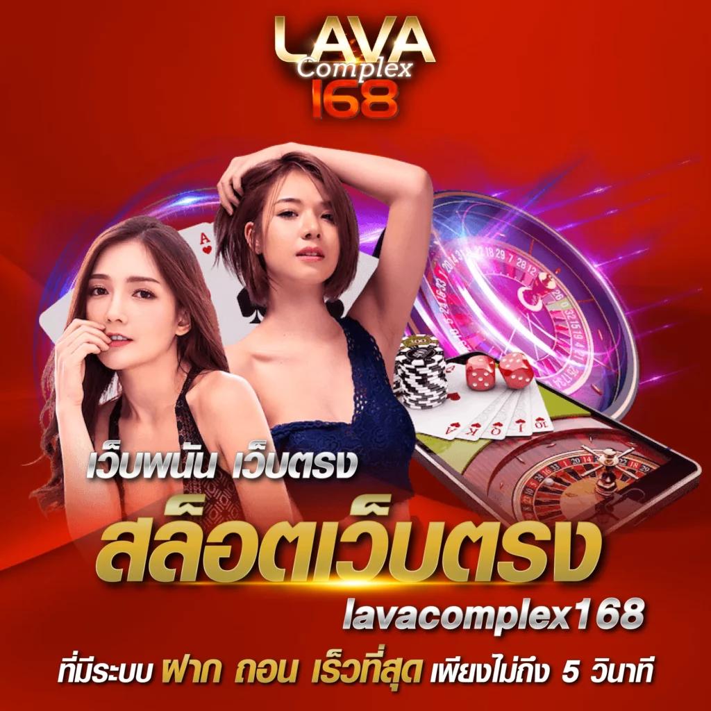 ufabet casino แหล่งทำเงินออนไลน์ยอดนิยม พร้อมโปรโมชั่นล่าสุด