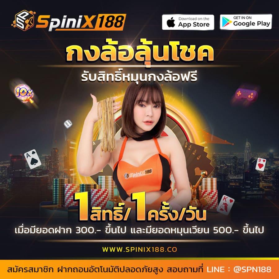 ufabet cp คาสิโน เว็บตรง ระบบอัปเดตทันสมัย มั่นใจทุกยอดแทง