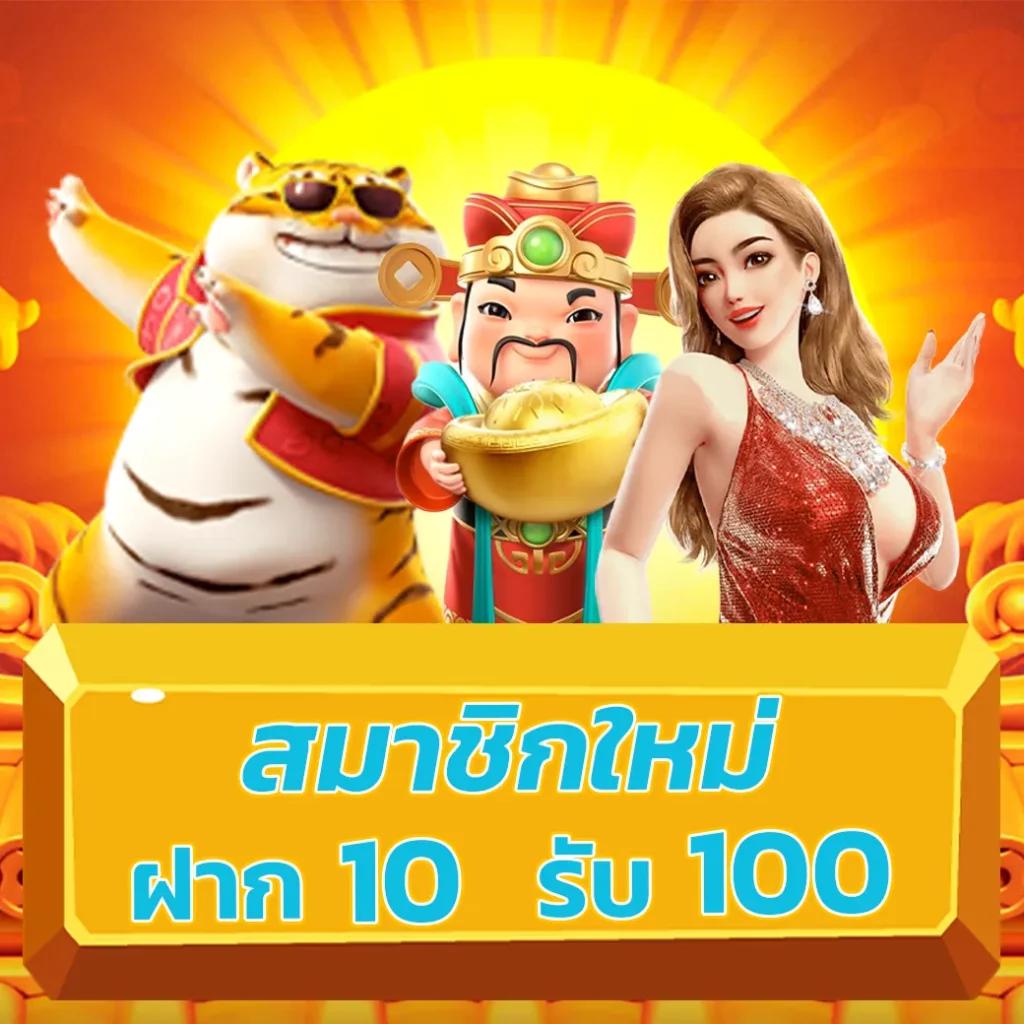 ufabet home บริการเกมยอดนิยม ครบวงจร บนออนไลน์ 2024