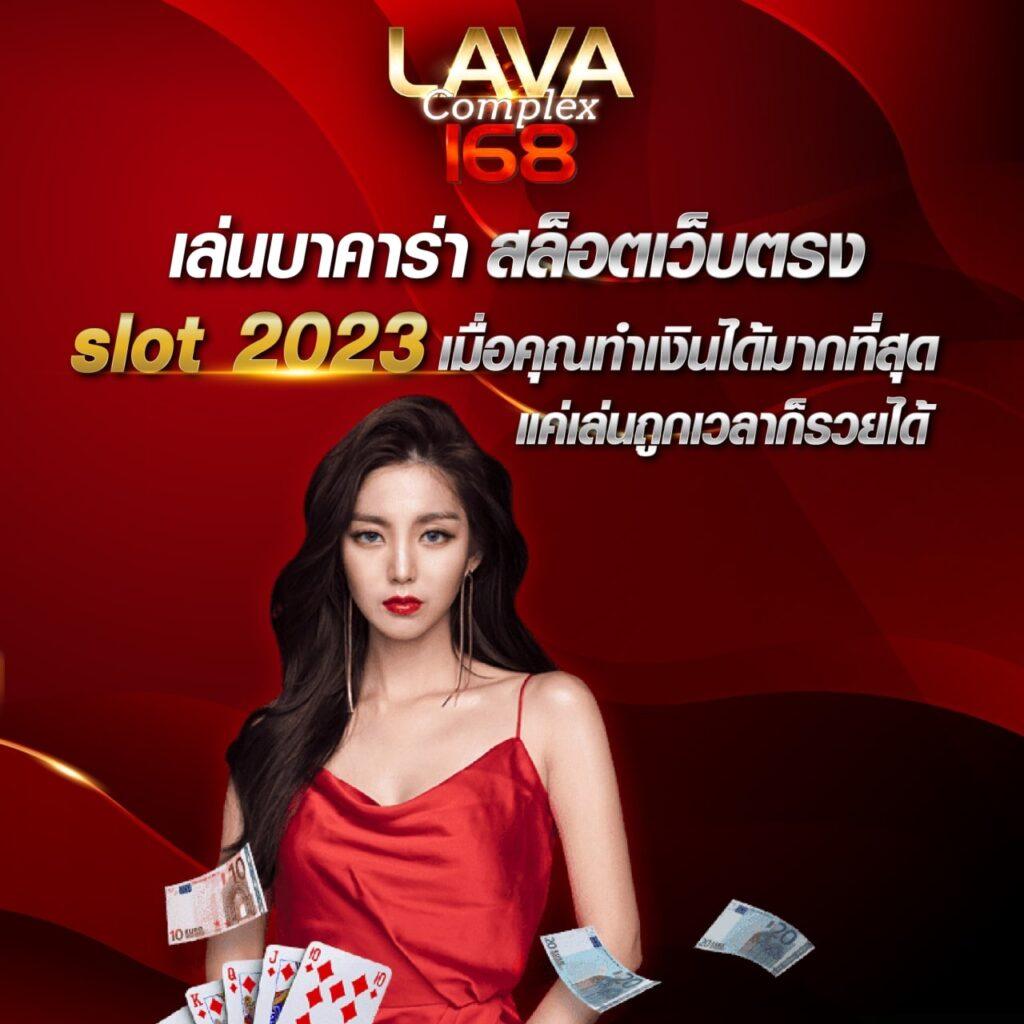 ufabet เว็บหลัก มั่นคง ปลอดภัย ระบบมือถือล่าสุด อัปเดตปี 2023