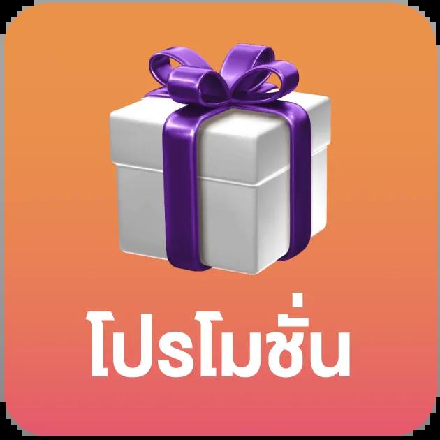 ufabetcn เว็บเดิมพันออนไลน์สุดฮิต ฝาก-ถอนไว ระบบค่ายดังมั่นใจ