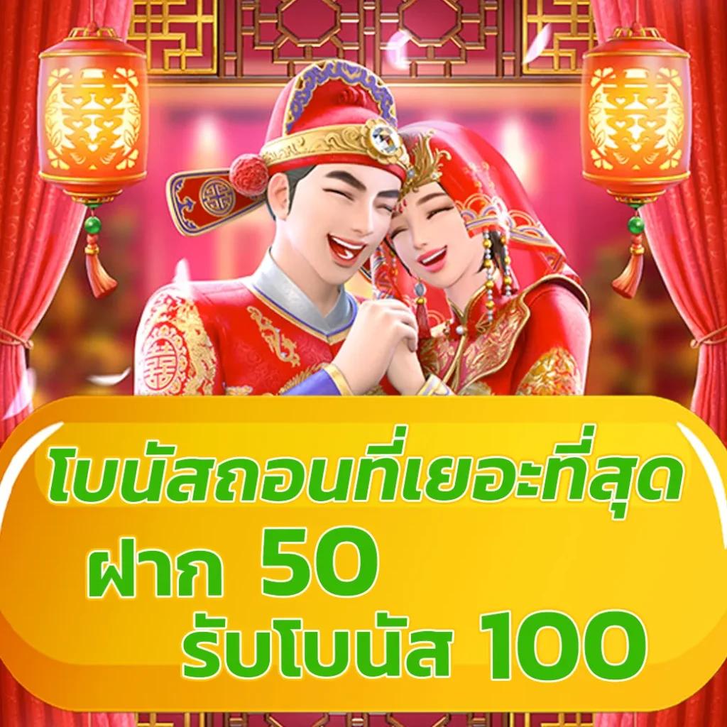 ufabetlogin เว็บเดิมพันอันดับหนึ่ง พร้อมระบบอัปเดตใหม่ล่าสุดปี 2024