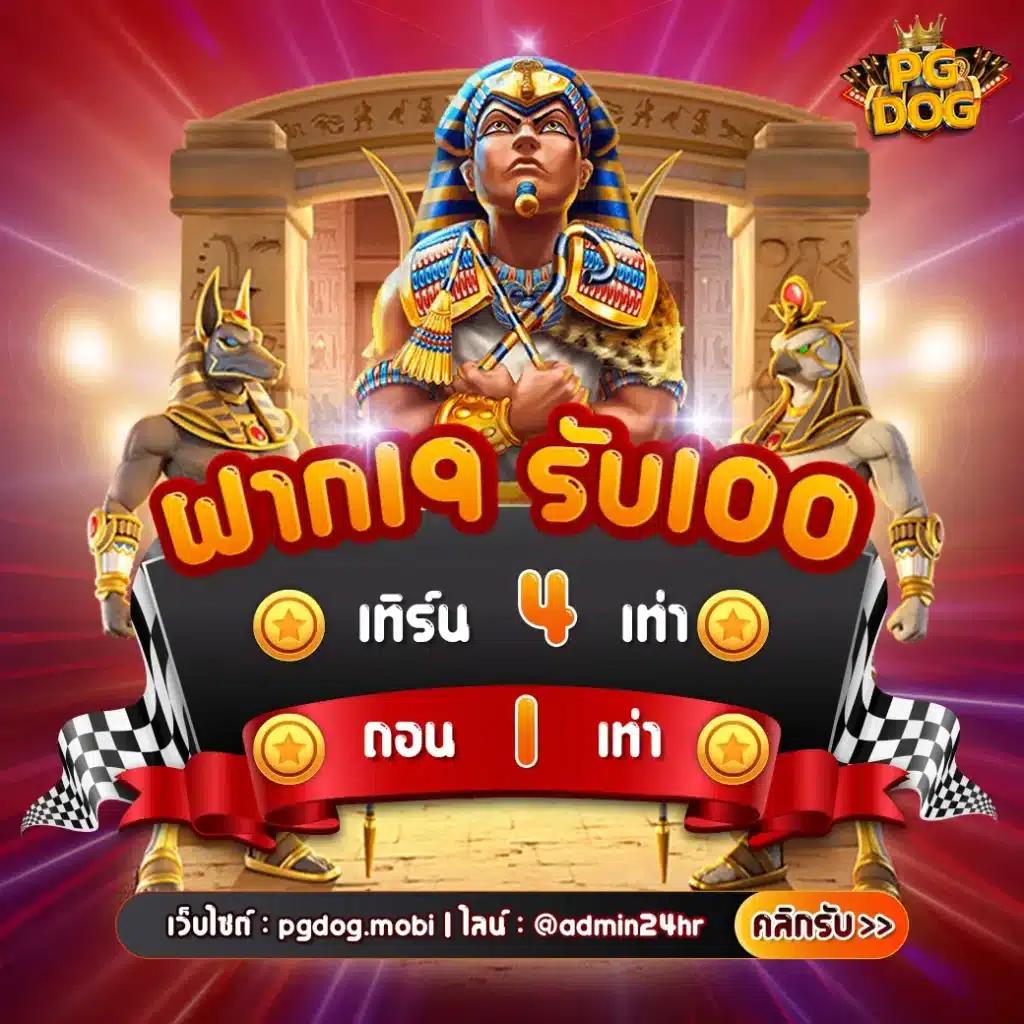 ufabroker คาสิโนเว็บตรง ระบบทันสมัย เล่นง่าย จ่ายจริง พร้อมโบนัสสุดคุ้ม