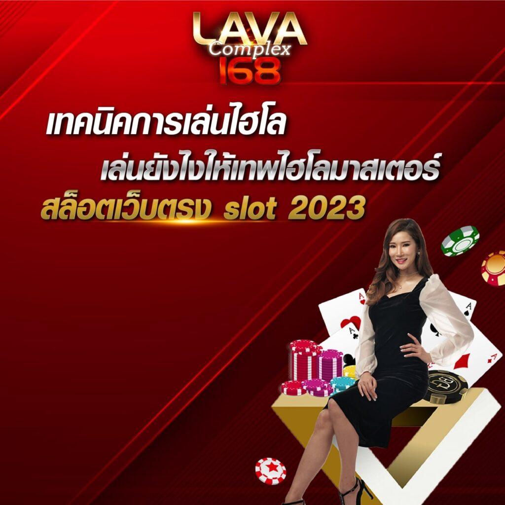 ufac555 แพลตฟอร์มคาสิโนออนไลน์ สุดล้ำ ยอดนิยมในไทย 2024
