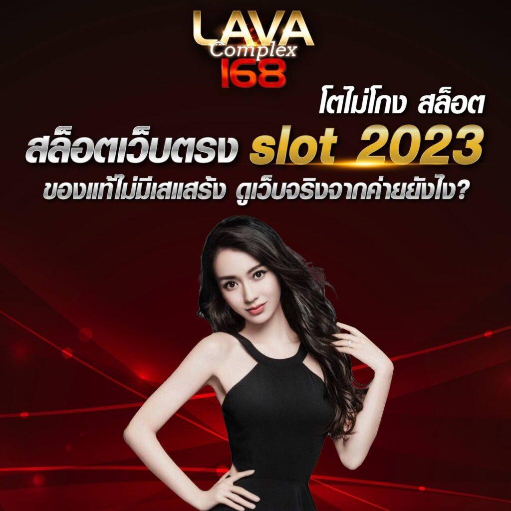 ufadeal คาสิโนออนไลน์อันดับหนึ่ง สมัครรับเครดิตฟรีทันใจ