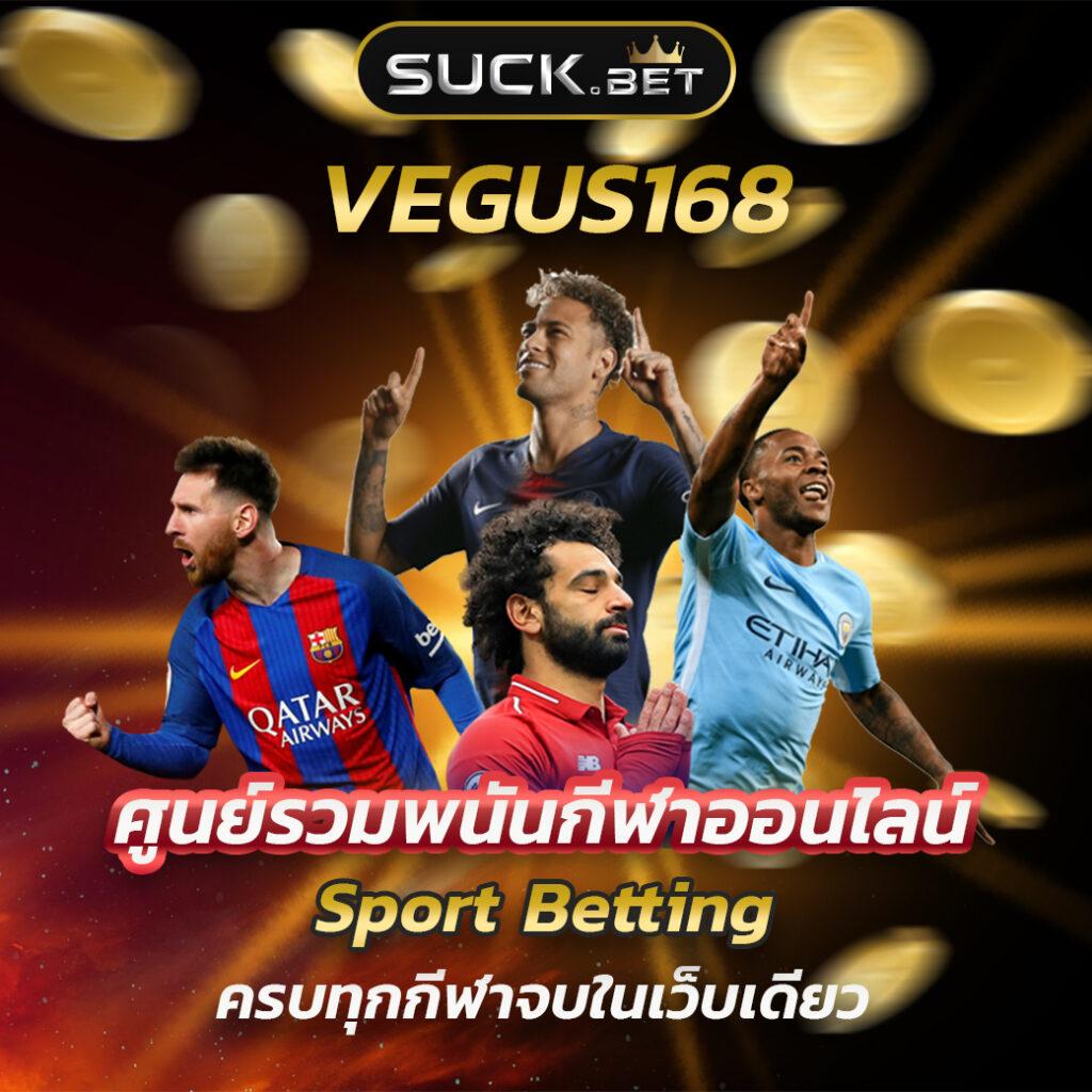 ufaj66 คาสิโนออนไลน์อันดับหนึ่ง รับโปรโมชั่นแจกเครดิตฟรีสุดคุ้ม