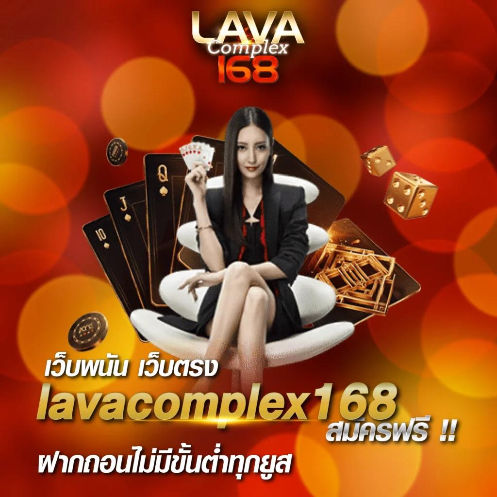 ufamobile home คาสิโนใหม่ล่าสุด พร้อมระบบฝากถอนไว 2024