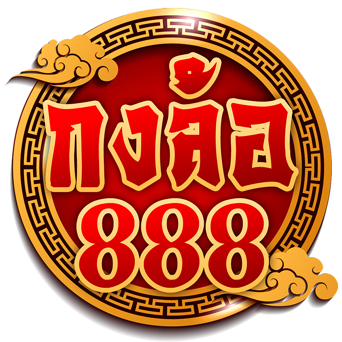 ufamobile คาสิโนครบวงจร เดิมพันง่าย สร้างรายได้จุใจ คลิกเลย