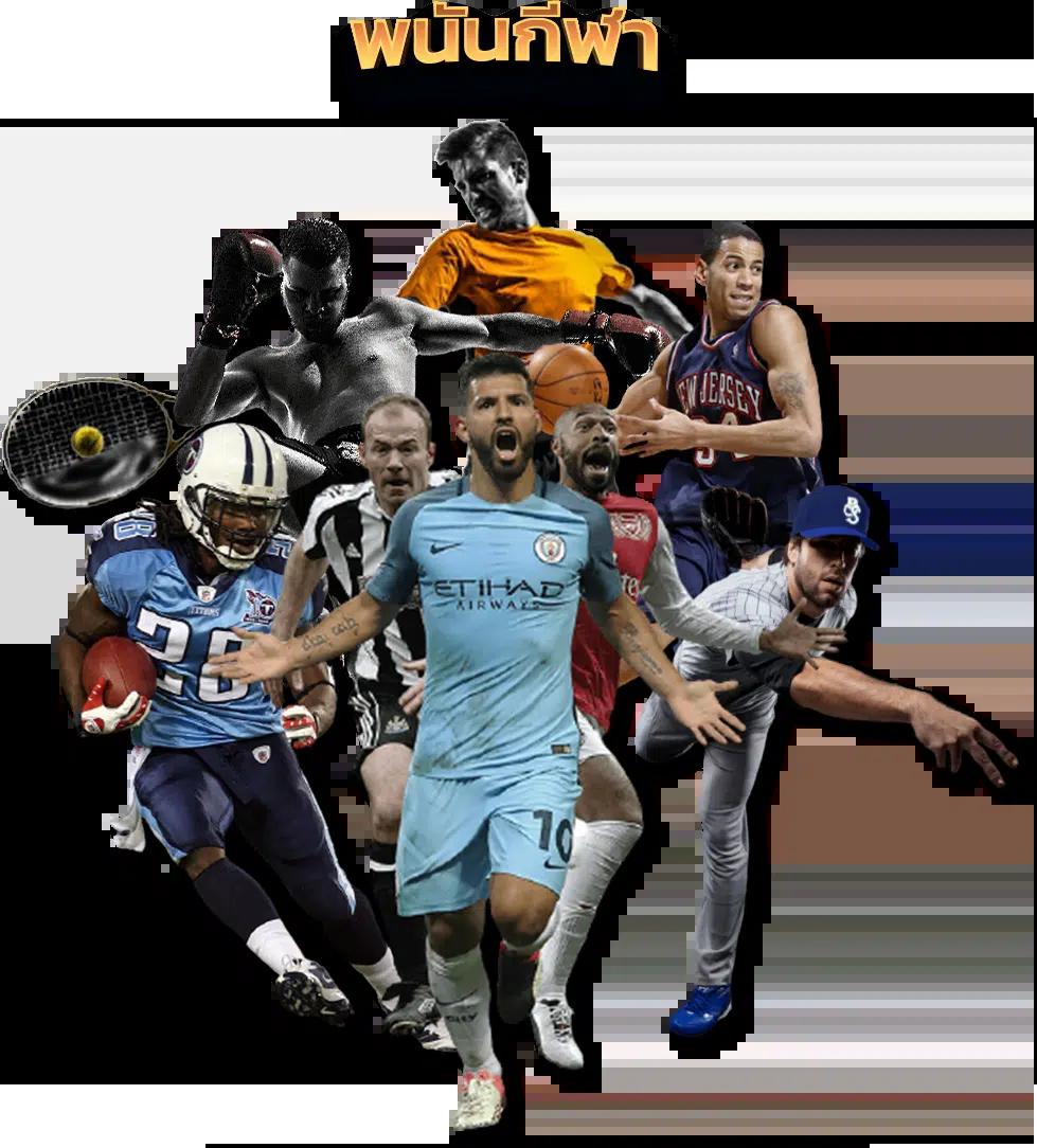 ufamvp ศูนย์รวมเกมคาสิโนออนไลน์ที่ตอบโจทย์ทุกการเดิมพันครบครัน