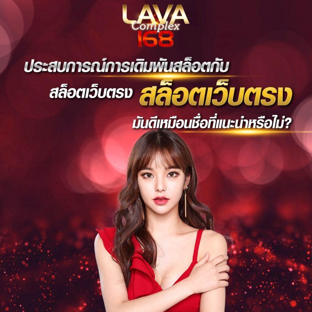 ufar9 คาสิโนครบวงจร เล่นง่ายได้เงินไว ฝาก-ถอนออโต้ที่ดีที่สุด