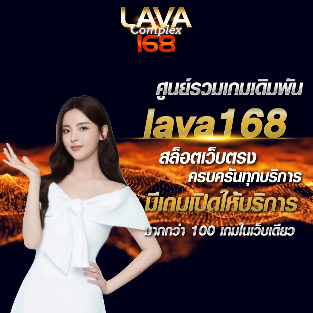 ufaseven คาสิโนออนไลน์คุณภาพอันดับหนึ่ง พร้อมโปรโมชั่นสุดคุ้ม