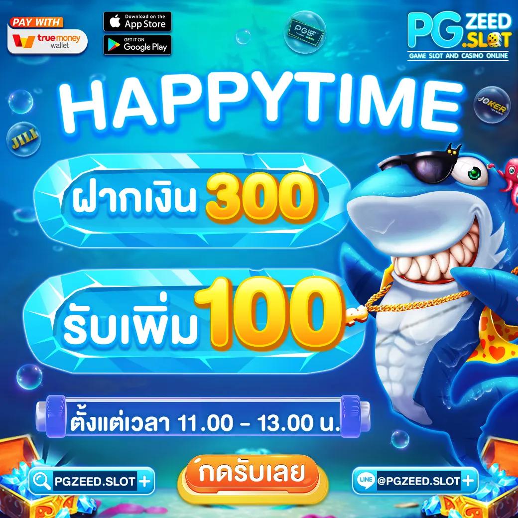 ufaวอเลท คาสิโนออนไลน์ เว็บตรง มาตรฐานระดับสากล 2023