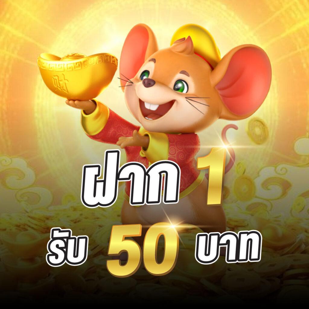 uplay168 แหล่งรวมคาสิโนออนไลน์ยอดนิยม พร้อมโบนัสจัดเต็มในไทย