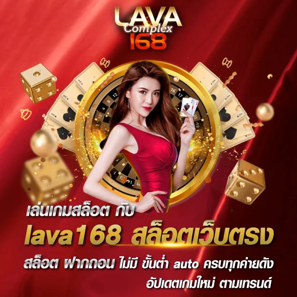 usa2468 คาสิโนครบวงจร ตอบโจทย์การพนันออนไลน์ที่ดีที่สุด