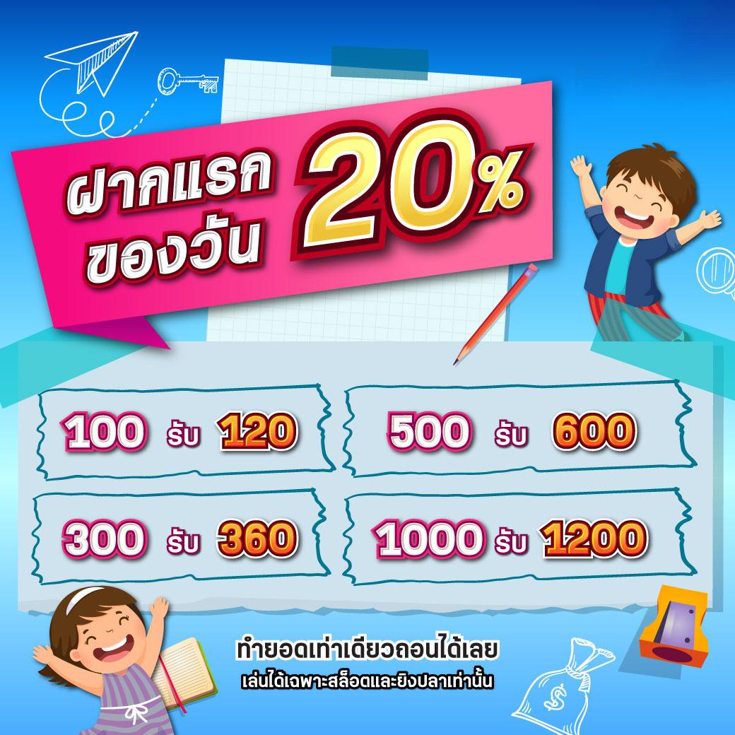v9slot คาสิโนออนไลน์ยอดนิยม รวมเกมสล็อตสุดฮิต ระบบเสถียรที่สุด