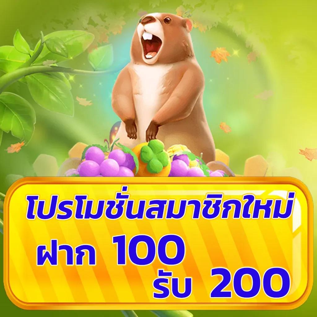 vegas777 คาสิโนออนไลน์อันดับ 1 สมัครใหม่รับโบนัสทันที