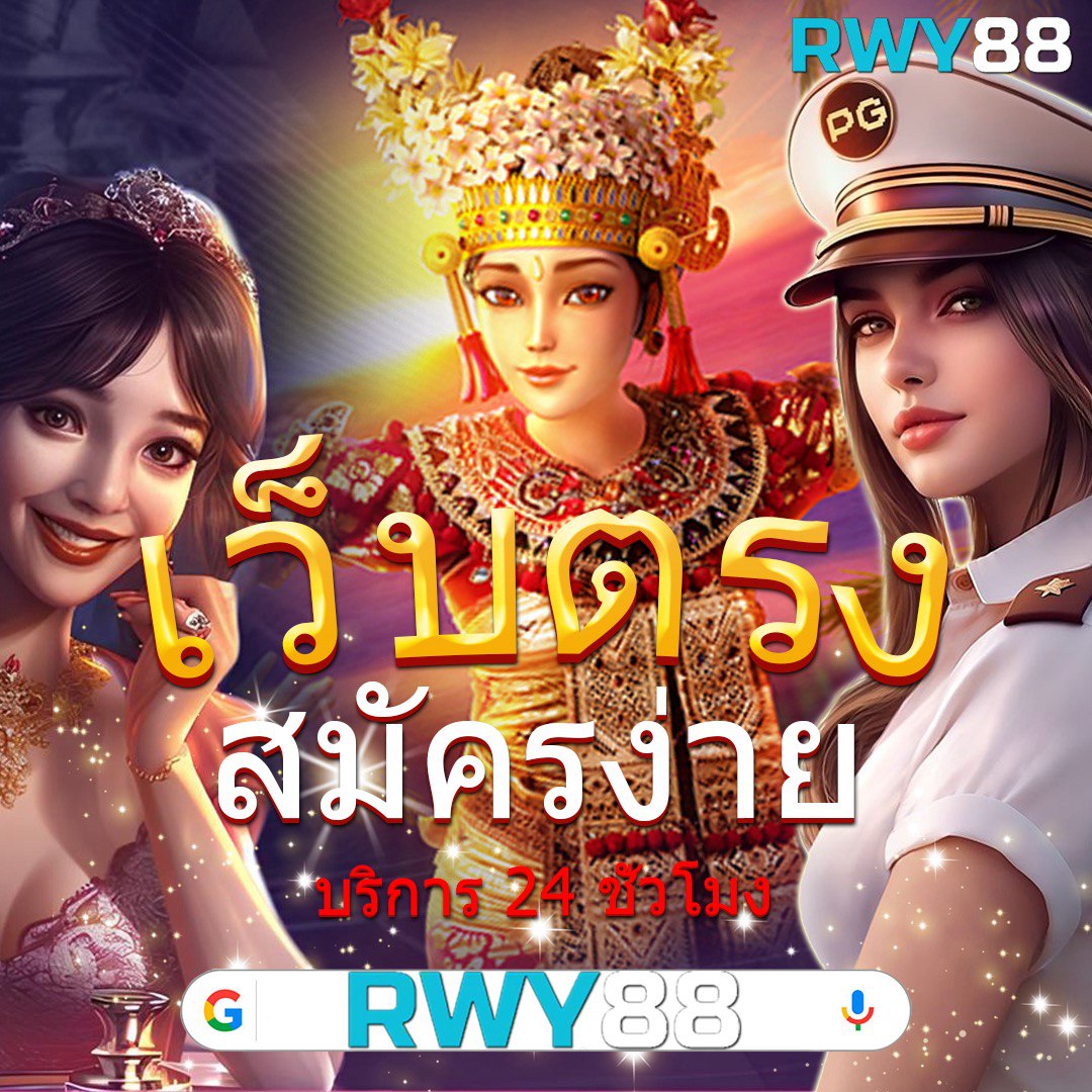 vip168sa ค่ายคาสิโนออนไลน์ยอดนิยม ระบบทันสมัย เล่นง่าย ปลอดภัย