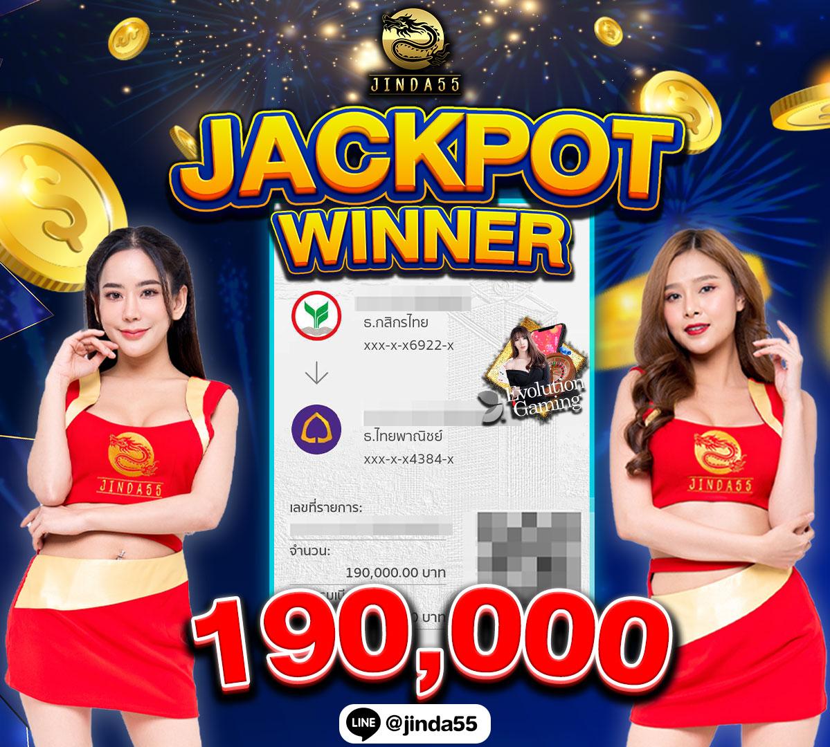 w69 slot เครดิตฟรี สมัครรับโบนัสทันที พร้อมเล่นได้เงินจริง