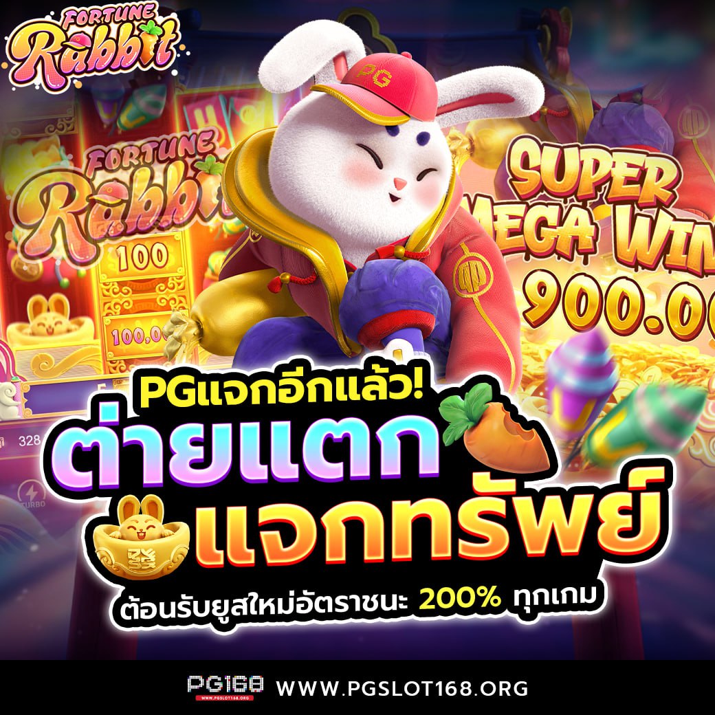 w69 คาสิโนเว็บตรงครบทุกเกม เดิมพันไม่มีขั้นต่ำ 2024