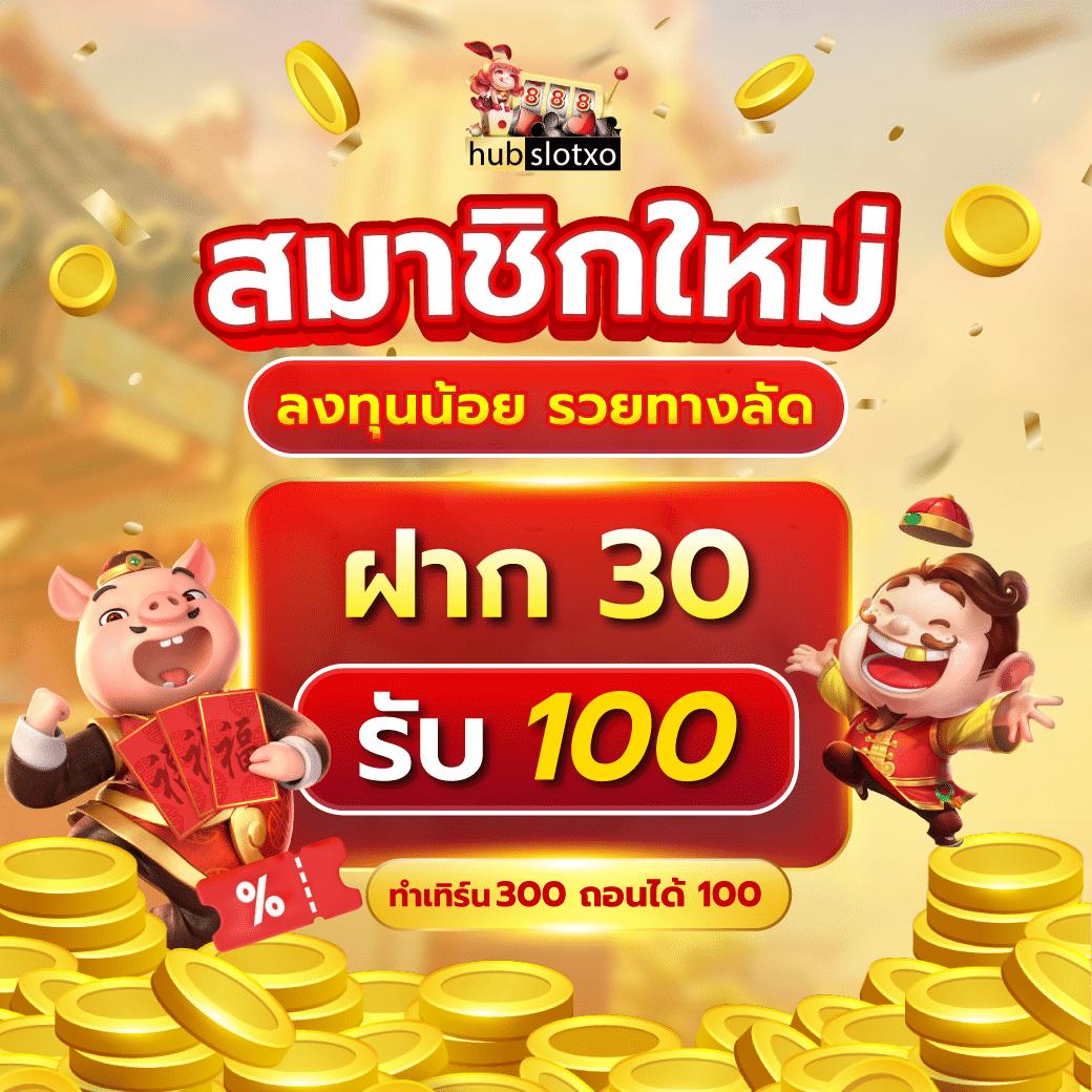 waspet เว็บสล็อตออนไลน์ ระบบใหม่ล่าสุด สมัครง่าย ได้เงินจริง
