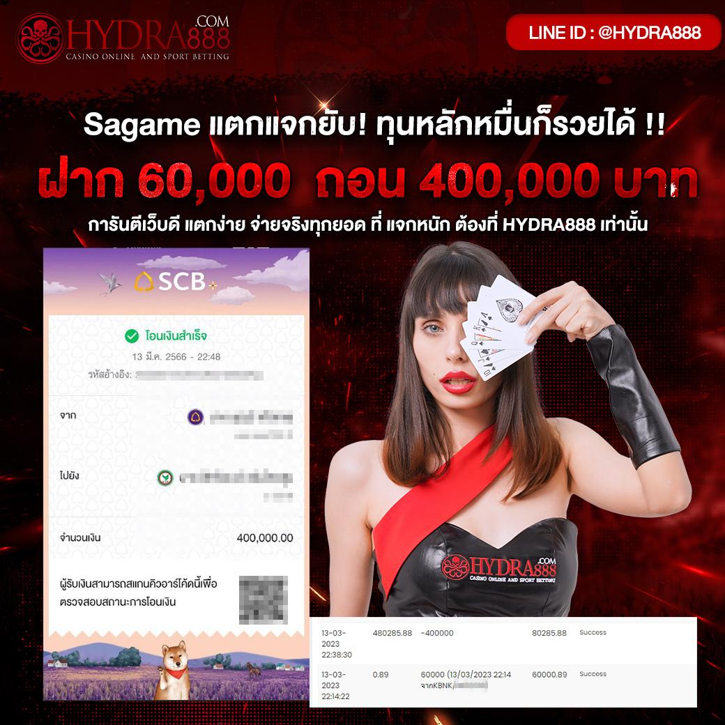 wink666plus ศูนย์รวมความสนุกและความตื่นเต้นในเกมคาสิโนออนไลน์ล่าสุด