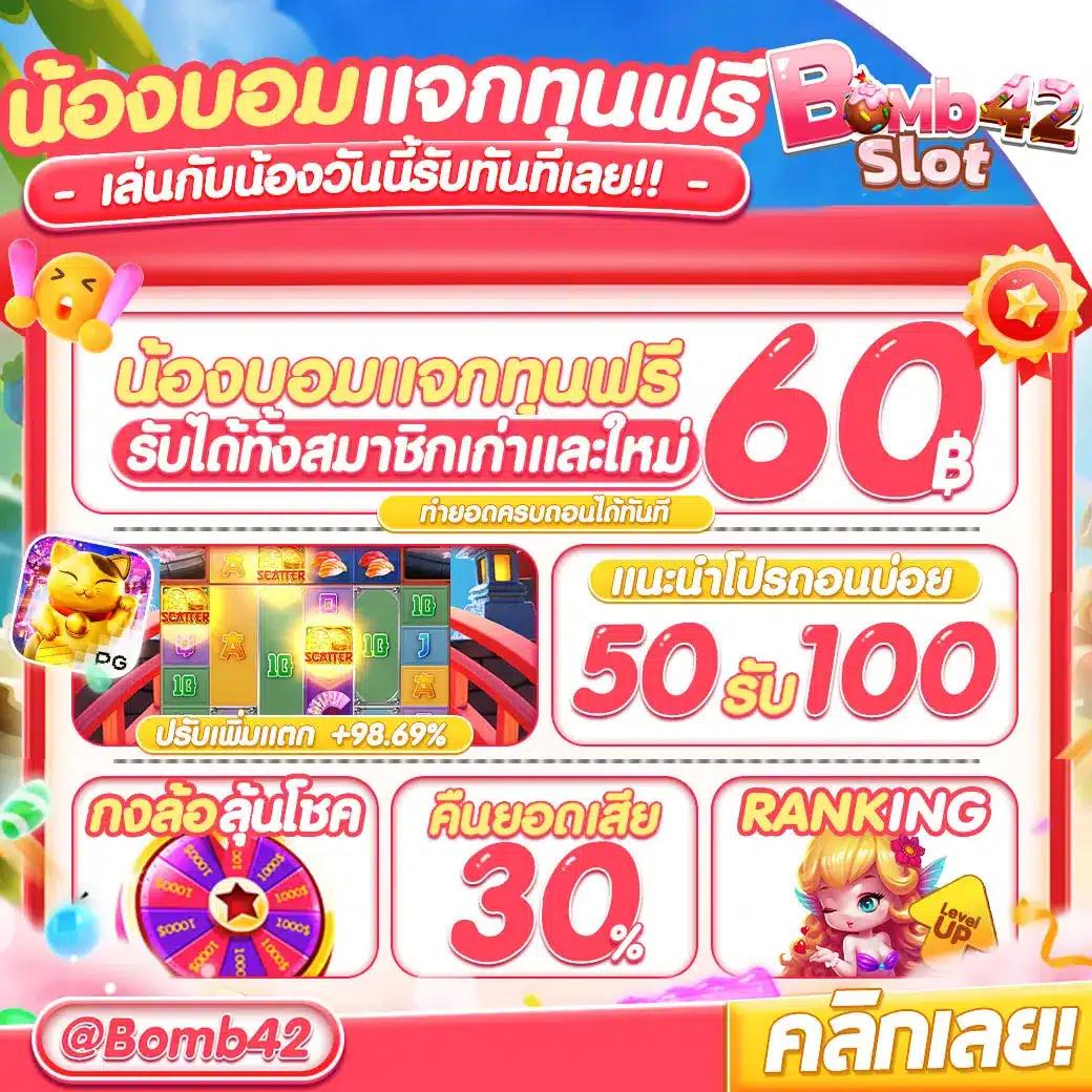 winner191 เว็บคาสิโนออนไลน์ยอดนิยม ระบบมั่นคง มาตรฐานระดับสากล