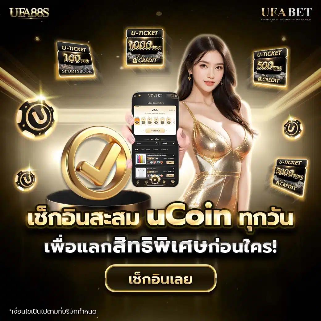 wowgame1234 คาสิโนออนไลน์ครบวงจร ระบบฝากถอนอัตโนมัติ 24 ชั่วโมง