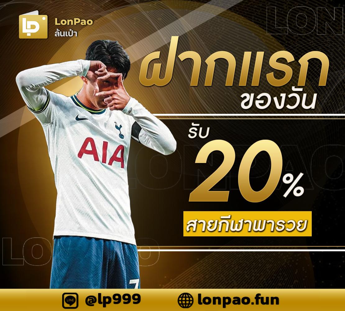 wowslot191 รวมเกมสล็อตสุดมันส์ พร้อมโปรโมชั่นสุดคุ้ม สมัครง่าย แม่นยำ