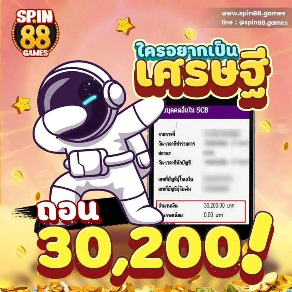 xd8bet คาสิโนออนไลน์ครบวงจร เล่นง่าย มั่นคง ปลอดภัย บริการ 24 ชม