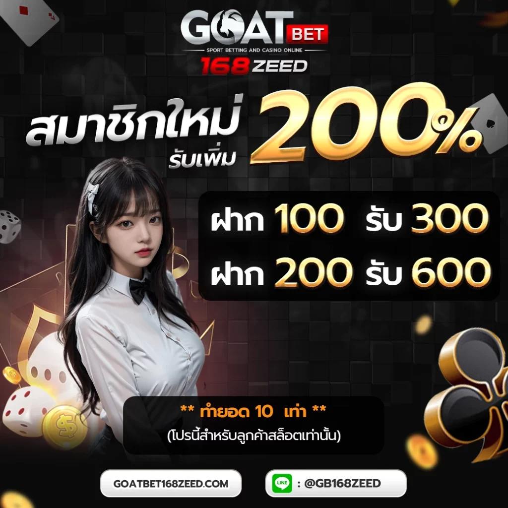 xo666 คาสิโนออนไลน์อันดับหนึ่งของไทย รวมเกมสล็อตใหม่ล่าสุด