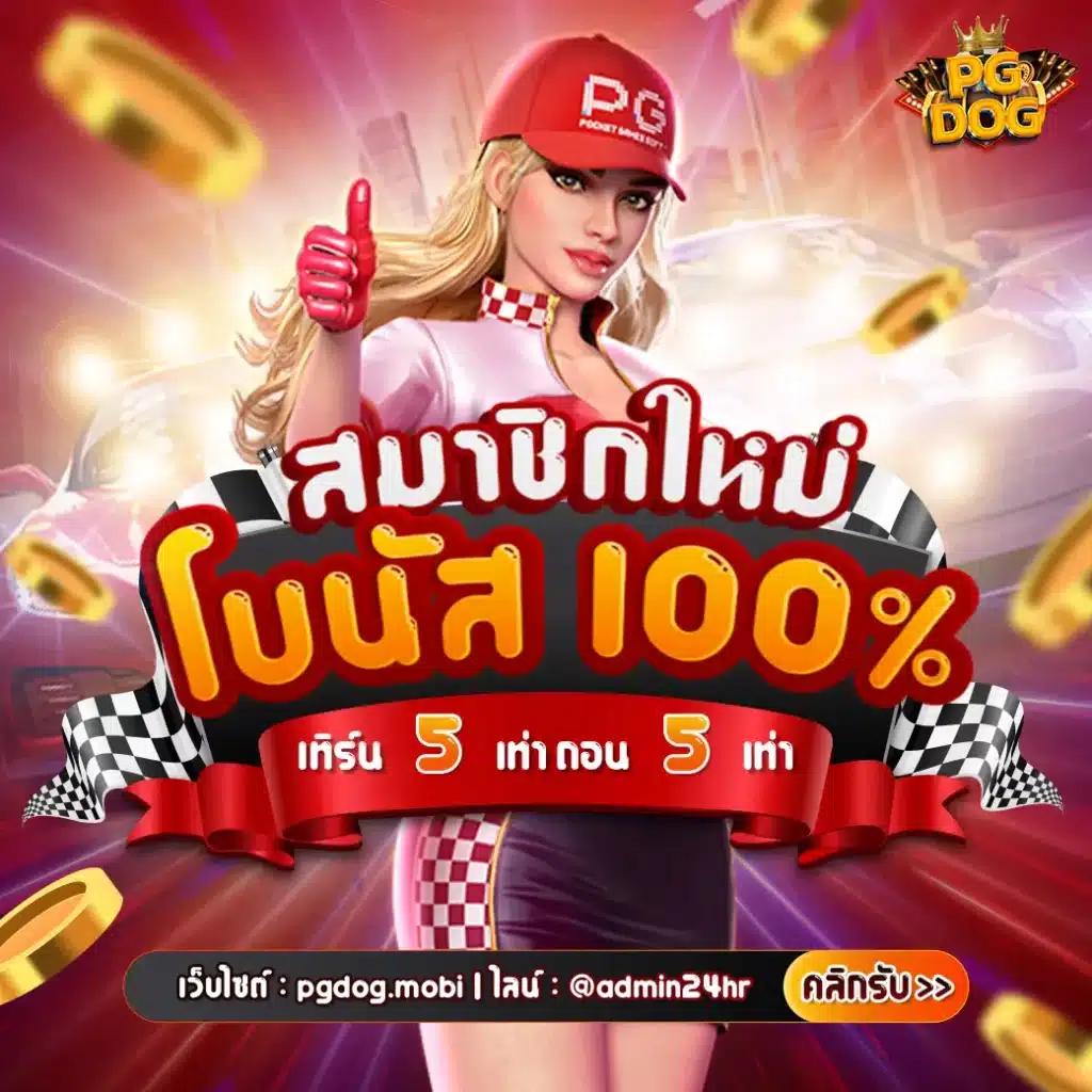 y9สล็อต ศูนย์รวมเกมสล็อตยอดนิยม ระบบทันสมัย ฝากถอนง่ายที่นี่