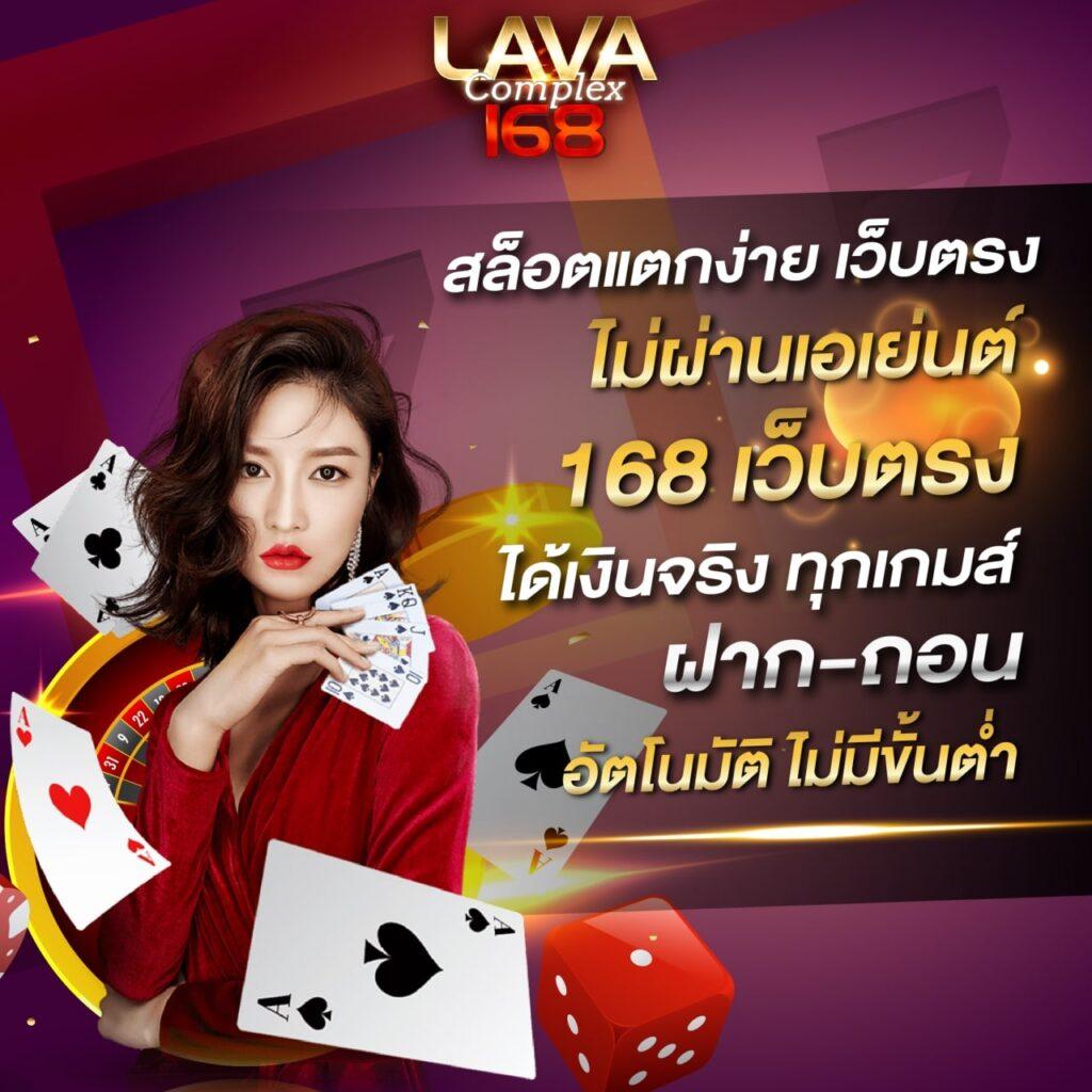 z365 wallet คาสิโนอออนไลน์ รวบรวมโปรโมชั่นทันสมัยปี 2024