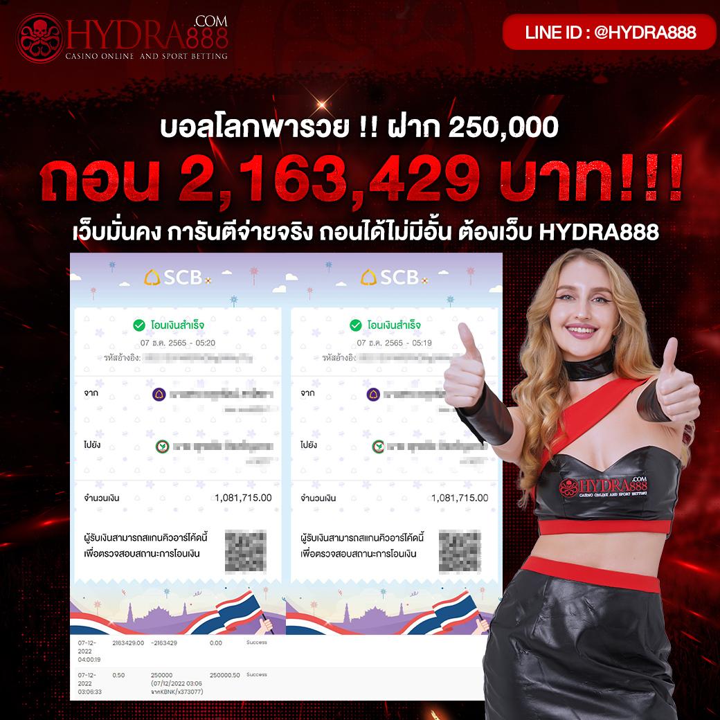 z8 เครดิต ฟรี เว็บเดิมพันออนไลน์ทันสมัย ที่เน้นความสนุกและปลอดภัย
