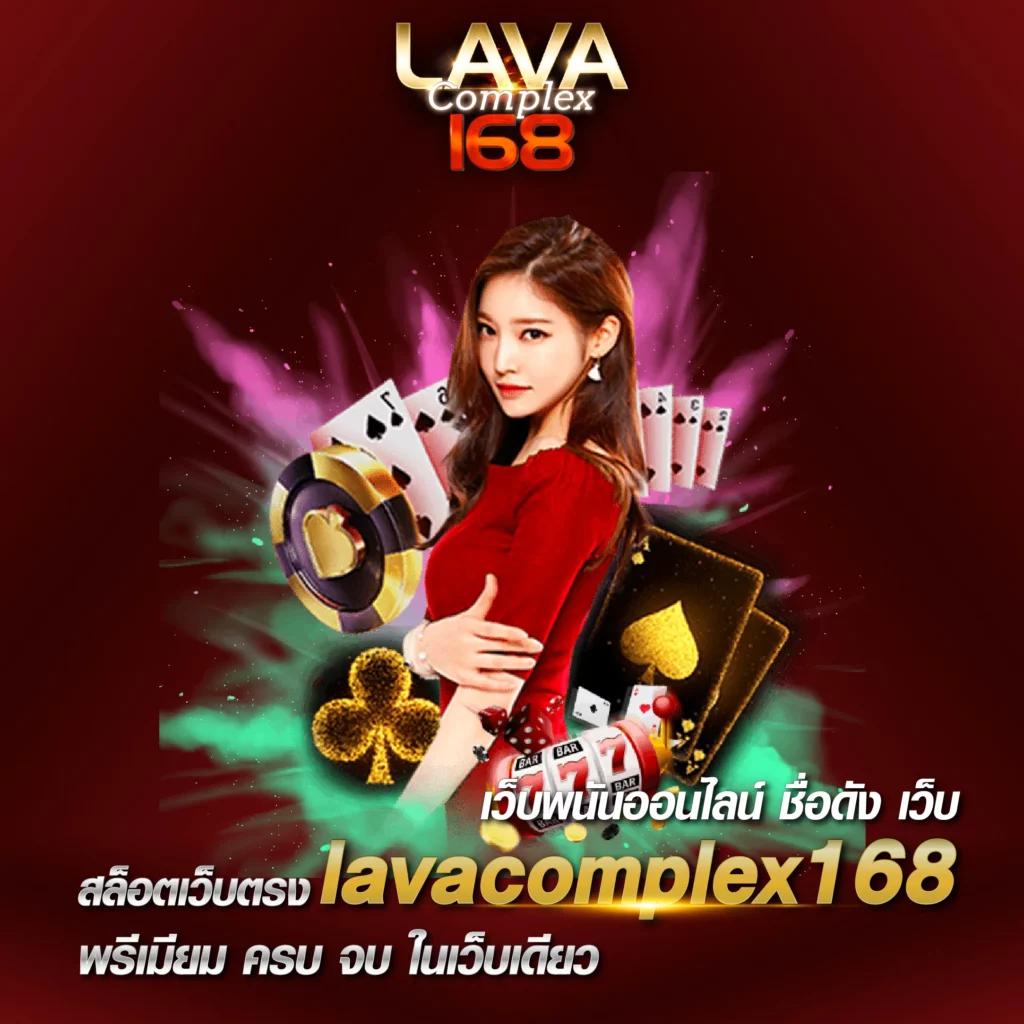 zbet168 เว็บตรงใหม่ล่าสุด เสถียร ลื่นไหล พร้อมโปรโมชั่นเด็ด