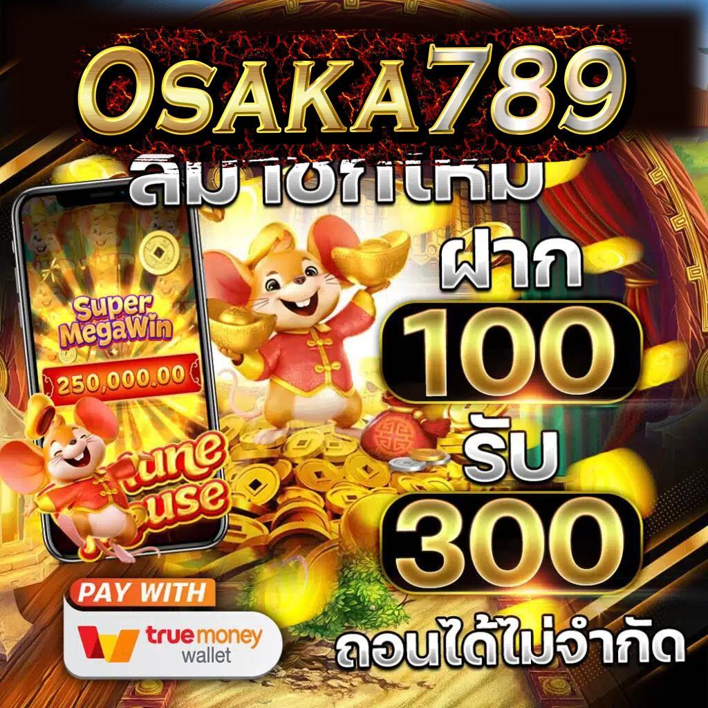 zeed168 Wallet คาสิโนอันดับหนึ่ง ระบบอัตโนมัติ ไม่ผ่านเอเย่นต์