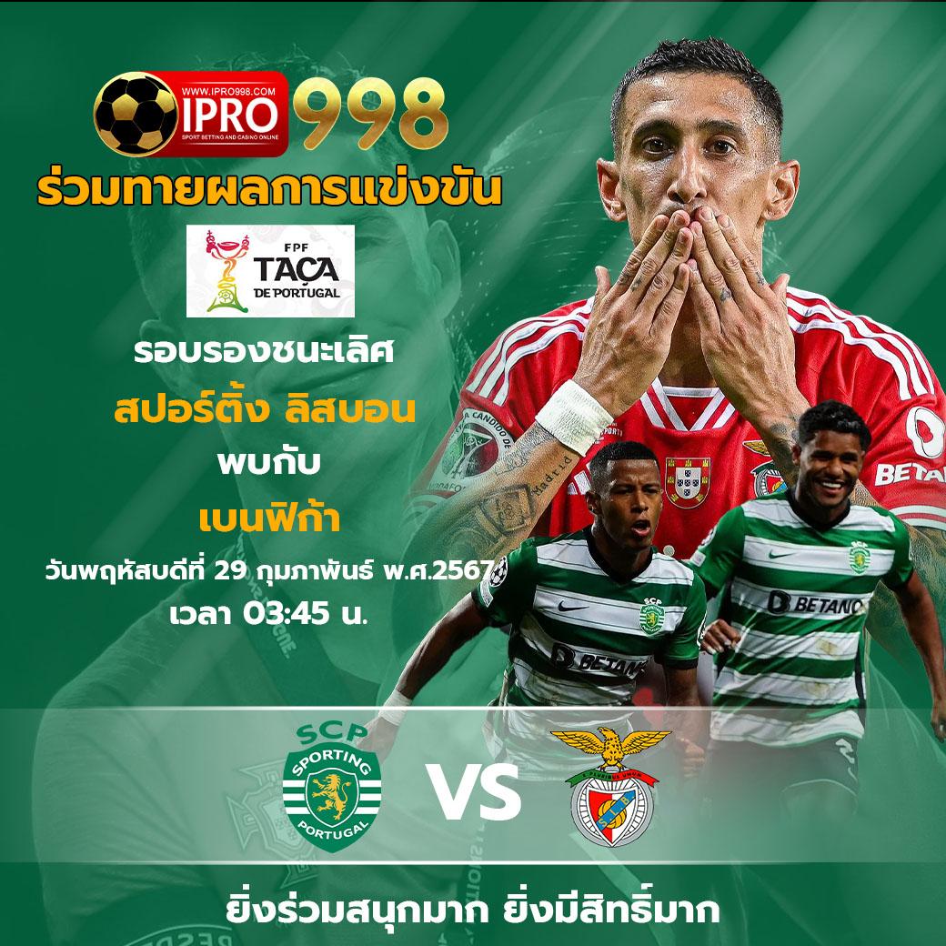 กาแล็กซี่สล็อต คาสิโนออนไลน์อันดับหนึ่ง พร้อมโปรโมชั่นสุดคุ้ม  