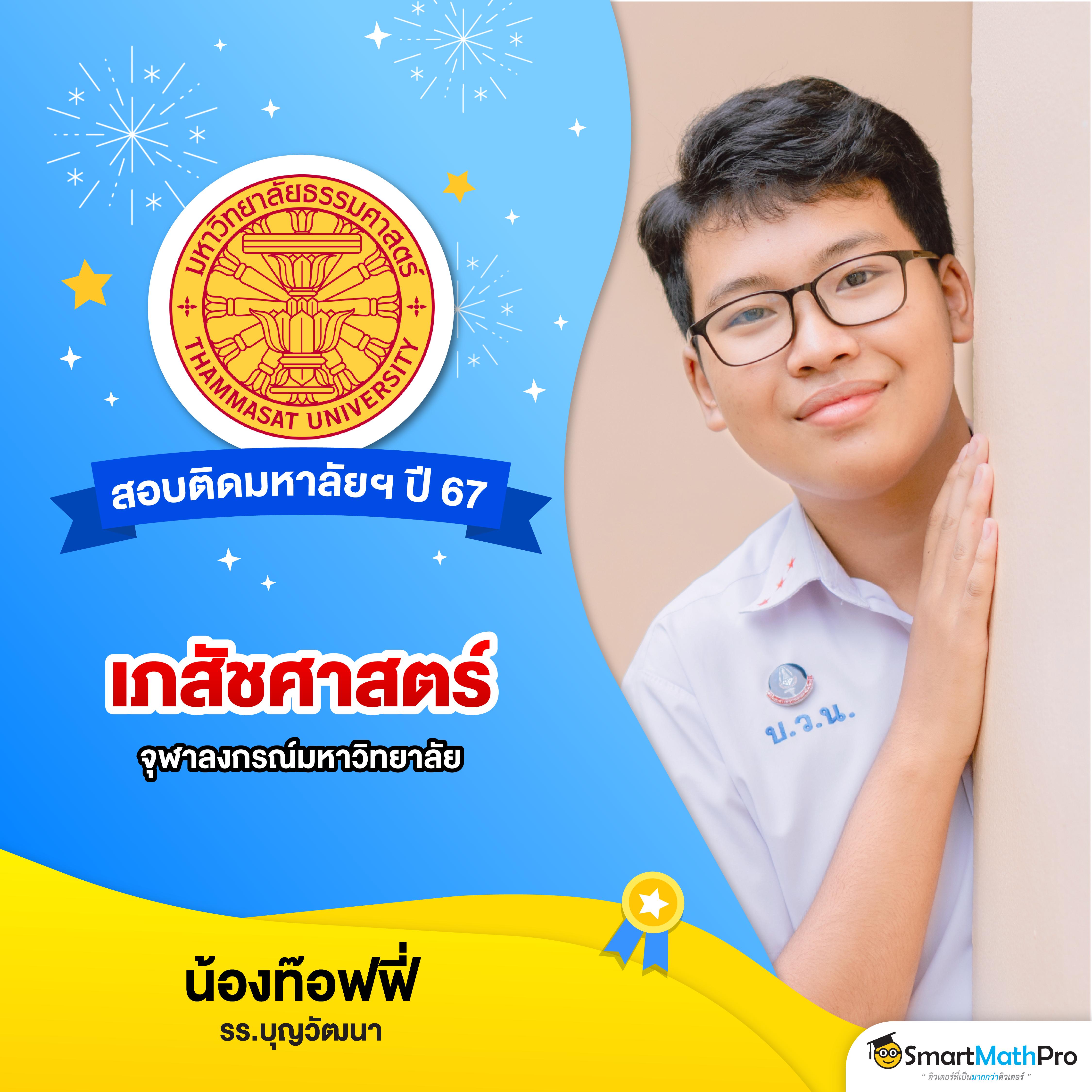 ขอผลบอล คาสิโนออนไลน์อันดับหนึ่ง ศูนย์รวมความสนุกแห่งใหม่ล่าสุด
