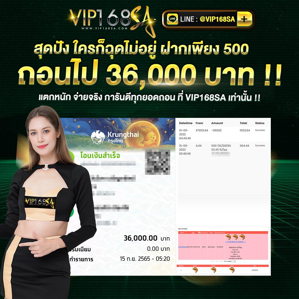 คิง ค อง สล็อต PG เกมใหม่ล่าสุด แจกโบนัสจุใจ สมัครง่ายได้เงินเร็ว