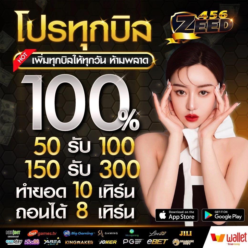 ค้นพบความสนุกกับ infyfun สล็อต สล็อตได้เงินจริง ระบบออโต้ ฟรีเครดิต 2024